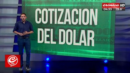El dólar blue continúa con su tendencia a la baja: ¿a cuánto cerró ayer?