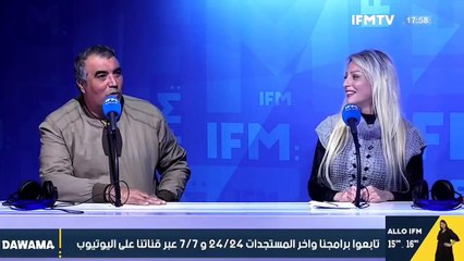 العربي سناقرية: مسيرين للكرة التونسية كانوا على اتصال بأحد العرافين والسحرة بالجنوب التونسي..