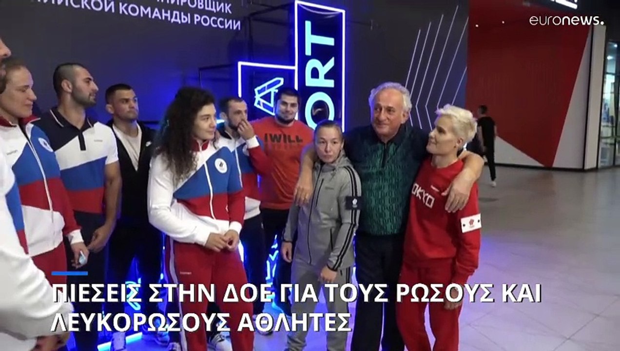 Ολυμπιακοί Αγώνες: Εντείνεται η πίεση για τους...