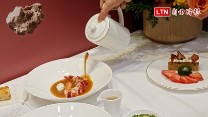 星宇航空聯手米其林三星態芮，12/16頭等艙新菜色全球首秀✈️