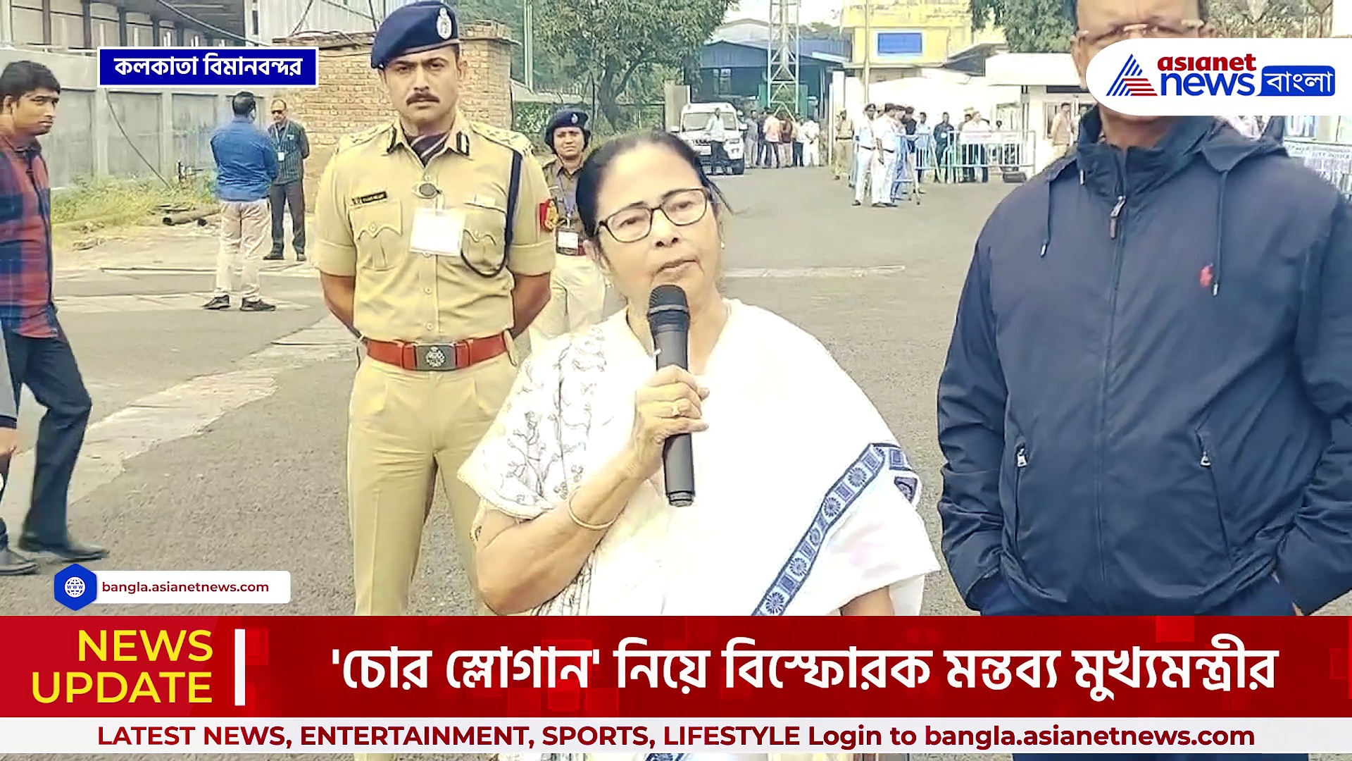 'বিজেপি সবচেয়ে বড় পকেটমার' বিস্ফোরক মন্তব্য মুখ্যমন্ত্রী মমতা বন্দ্যোপাধ্যায়ের