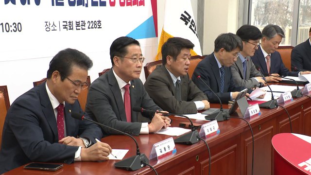 당정, '학교폭력 전담 조사관' 도입...전담 경찰도 증원 / YTN
