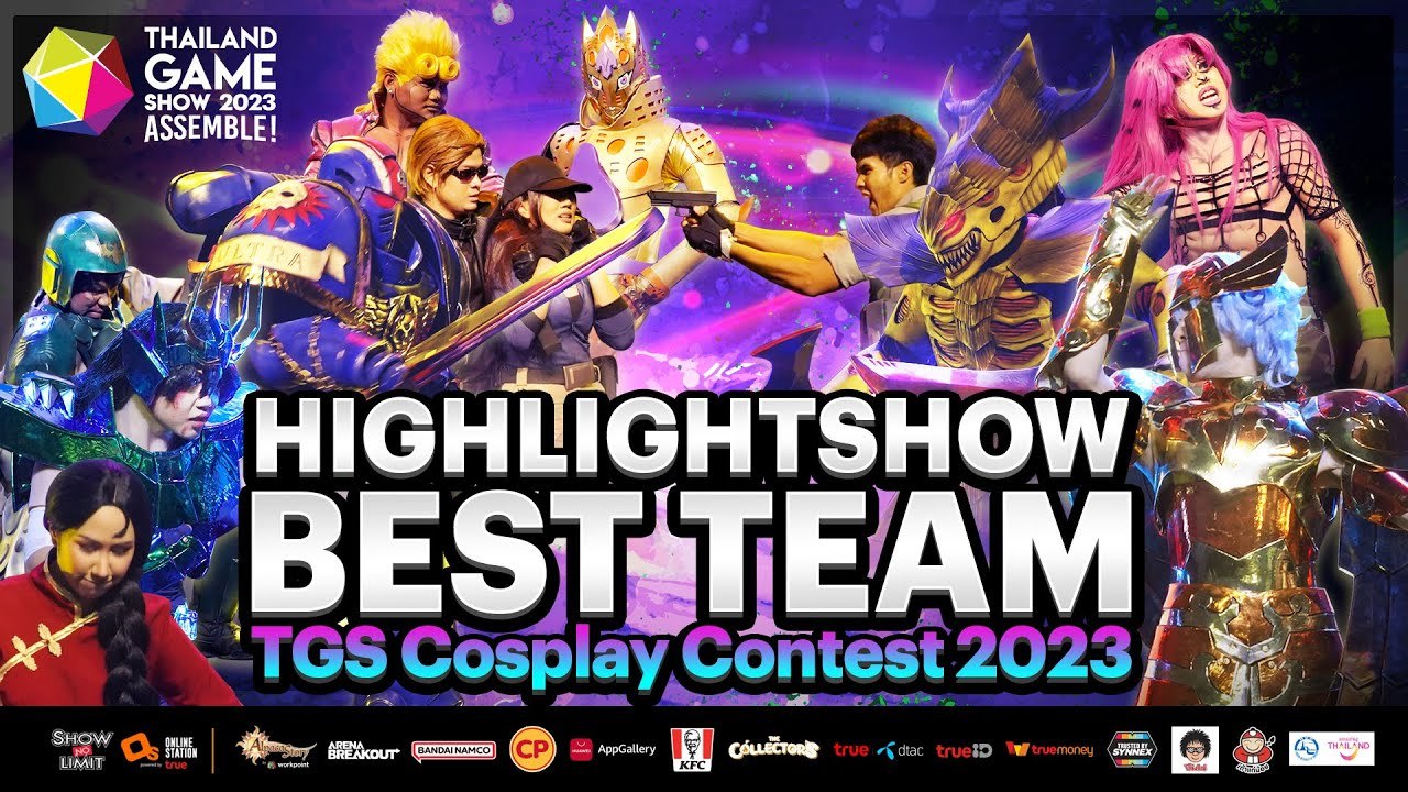TGS Cosplay Contest 2023 ประเภท Team l Highlight Show