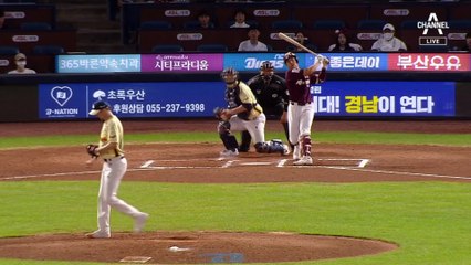 NC 페디, 美서 2년 197억 계약…‘한국 MVP’ 효과
