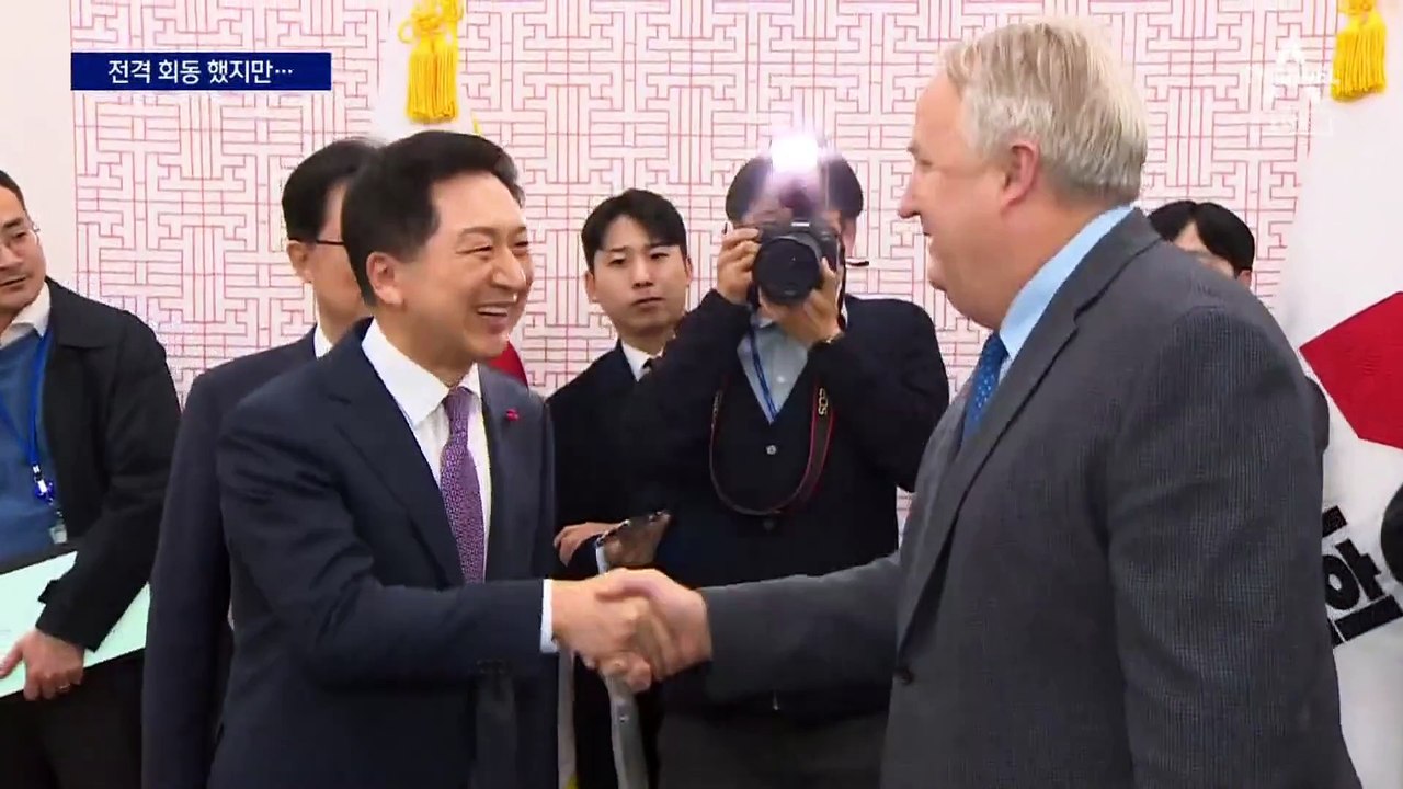 김기현-인요한 15분 만남…굳은 표정으로 종료