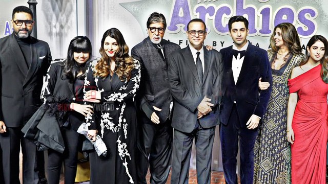 Amitabh Bachchan Family Education Qualification Reveal, Shweta से Aishwarya Rai तक Highly Qualified
