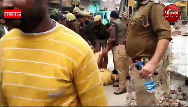 Video: लखनऊ में 50 से ज्यादा मकानों पर चला बाबा का बुलडोजर