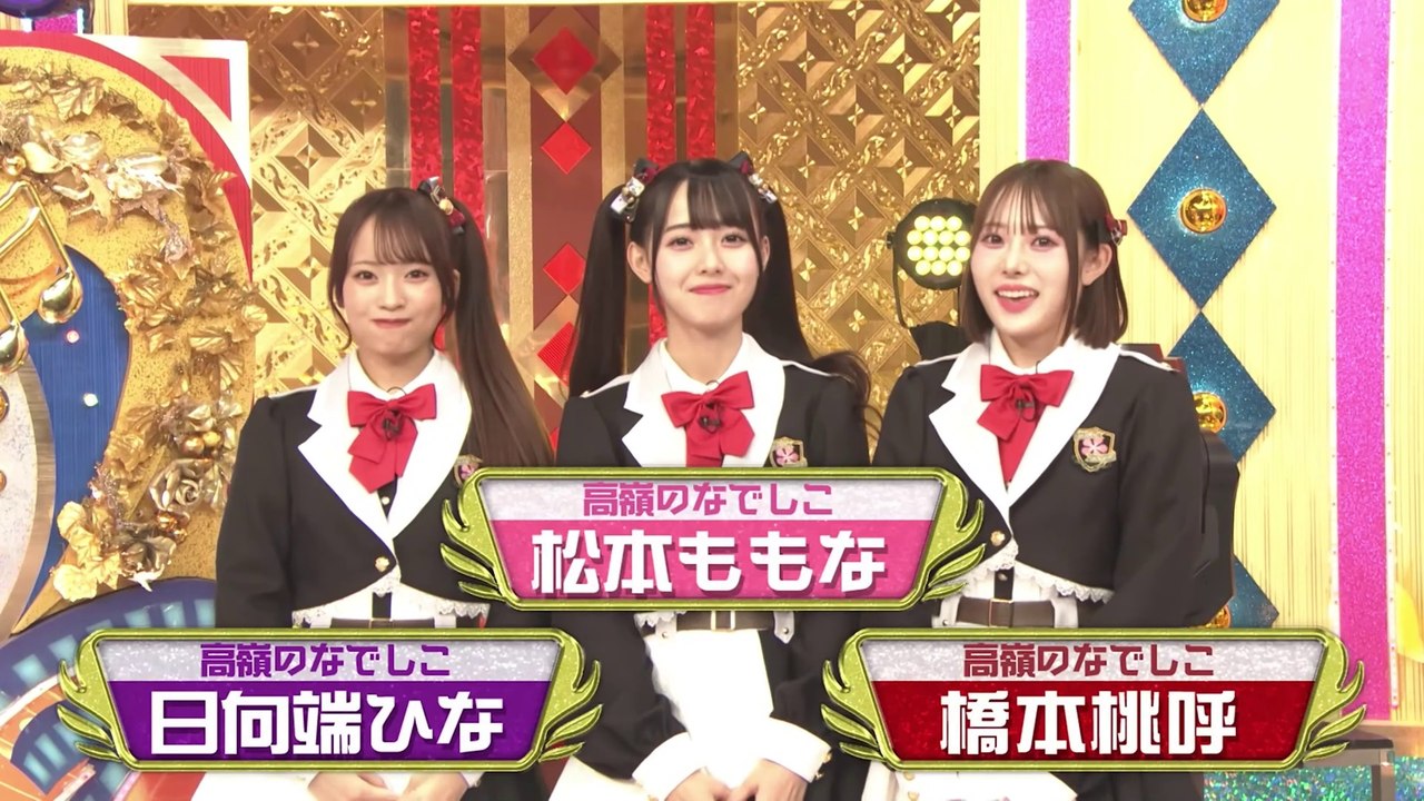 231118 [Annie Song神曲Coverでしょde Show!!]