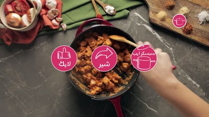 بالفيديو، ايدام هندي بالدجاج