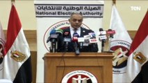 الهيئة الوطنية للانتخابات: سيبدأ الصمت الانتخابي بدءا من 8 ديسمبر لمدة 48 ساعة