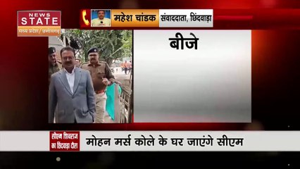Madhya Pradesh News : मिशन लोकसभा में जुटे CM शिवराज सिंह चौहान
