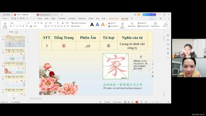 Record buổi 17 20231206