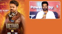 Ustaad Ramp Adidham అంటున్న Manchu Manoj అసలు ఏంటి ఈ గేమ్ స్పెషాలిటీ | Telugu Filmibeat