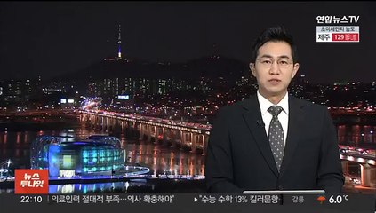 '허위 뇌전증 진단서'로 병역면탈 도운 브로커 징역 5년 선고