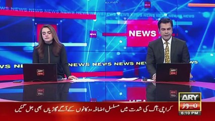 Aisha Manzil Ke Qareeb Imarat Mein Khofnaak Aag