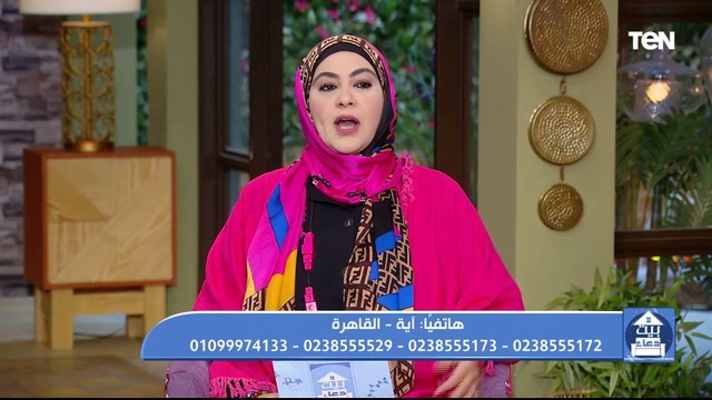 متصلة لـ عالم أزهري : أهل زوجي مش بيكلمونا وخدوني بذنب أمي.. والشيخ المالكي يرد