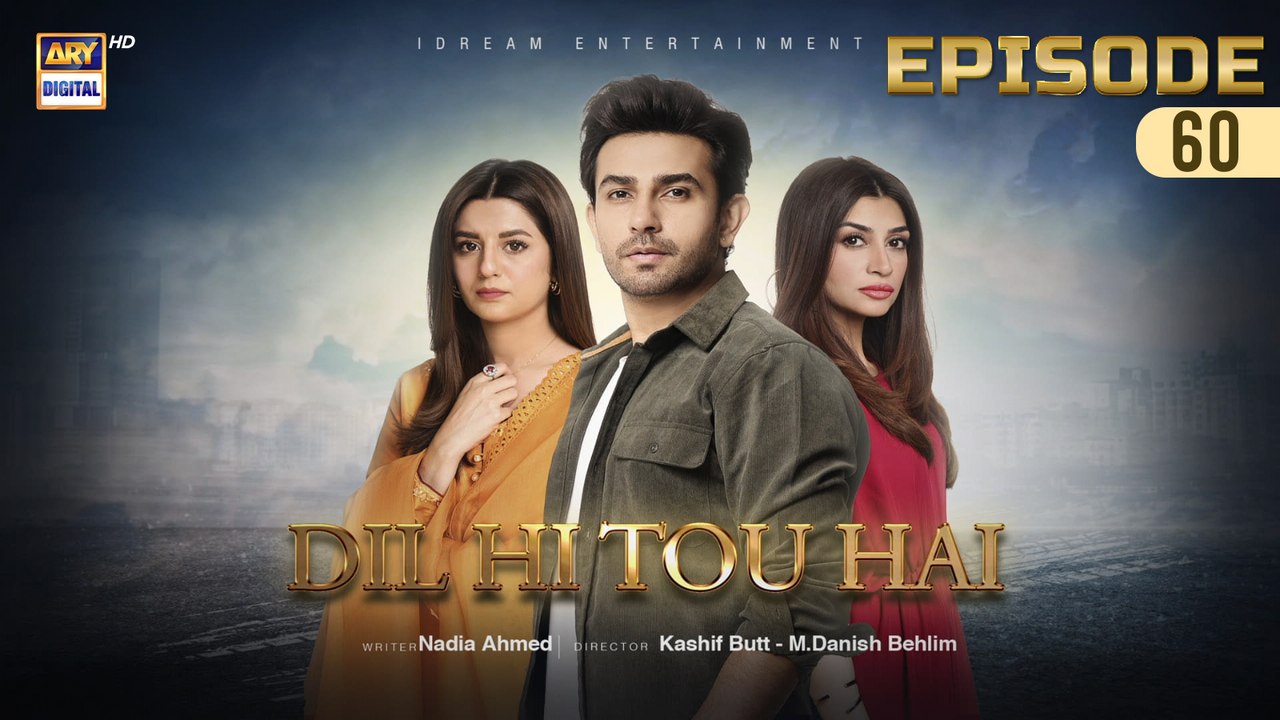 Ep 60 | DHTH