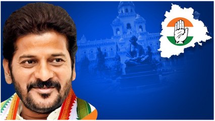 Télécharger la video: Revanth Reddy Oath As CM: Impact On AP Politics జగన్ తో రేవంత్  ఢీ ? | Telugu OneIndia