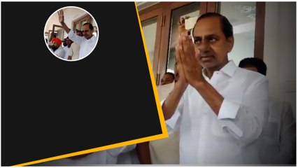 Download Video: Telangana CM KCR అంటూ ఫ్యాన్స్ నినాదాలు ..KCR రియాక్షన్ చూడండి | Telugu OneIndia