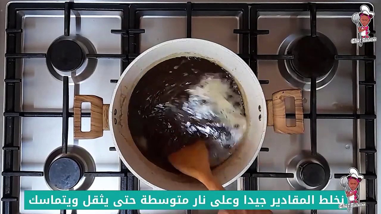 Omani Halwa _ الحلوة العمانية