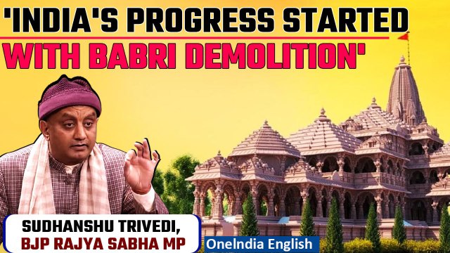 Ram Mandir echoes in Parliament| BJP MP says India progressed after Ram Mandir Revolution| Oneindia