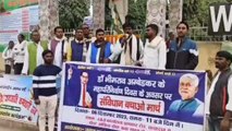 रोहतास: जदयू ने निकाला सासाराम में संविधान बचाओ मार्च, केंद्र सरकार पर बोला हमला