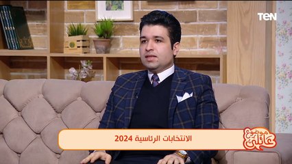 المستشار محمد مصطفى يوضح كيفية تصويت المغتربين داخليا في مصر بالانتخابات الرئاسية