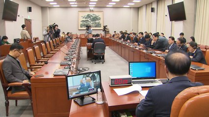 운영위 與 불참 속 파행..."엑스포 책임 따져야" vs "정치공세" / YTN