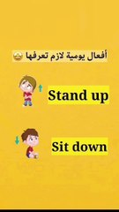 يزية أسهل مما تتخيل 