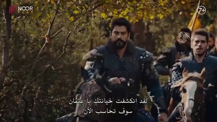 مسلسل المؤسس عثمان الحلقة 139 مترجمة