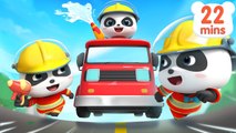 Firefighter Rescue Team _ Fire Truck, Police Car, Ambulance _ Nursery Rhymes _ Kids Songs _ BabyBus