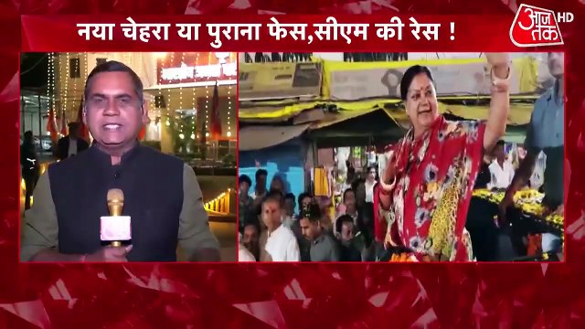 Shankhnaad: Election of CM in 3 states, what's at stake?
