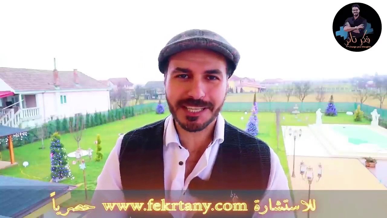 الحبة السوداء معلقة زيت صغيره منه تغيّر صحتك_ معجزات الشفاء وابحاث  العلم الحديث (1)
