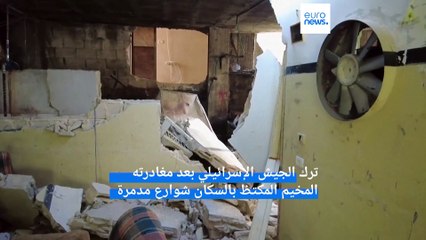 Download Video: شاهد: تشييع فلسطينيين اثنين قتلهما الجيش الإسرائيلي خلال توغله في جنين ومخيمها