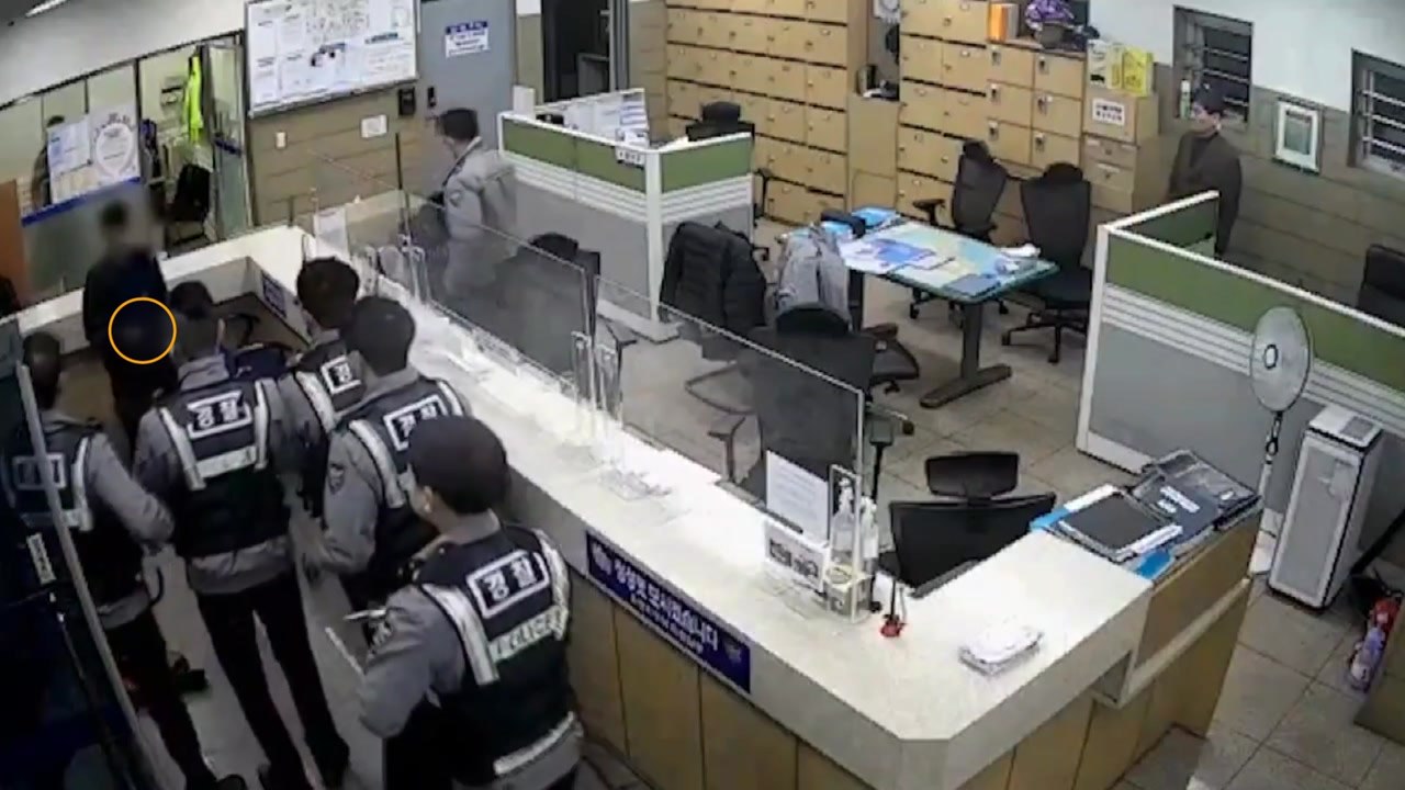 지구대에서 흉기로 경찰 위협한 20대 남성 구속 / YTN