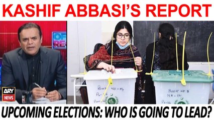 OFF The Record | Top Stories | Upcoming Elections in Pakistan | 15th Nov...