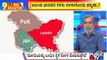 Big Bulletin With HR Ranganath | Amit Shah: 24 Seats For PoK In J&K Assembly, Since It Is Ours