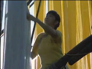 Ju Dou Bande-annonce VO