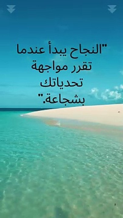 الطبيعة التأمل والهدوء