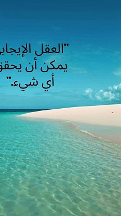 الطبيعة التأمل والهدوء