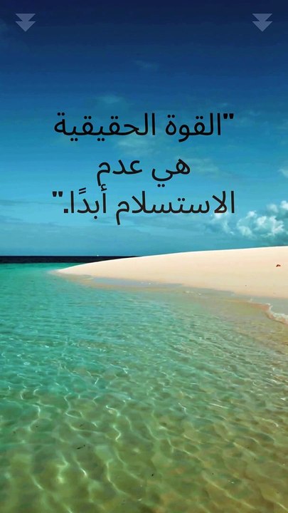 الطبيعة التأمل والهدوء