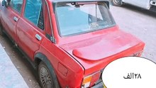 سيارات مستعمله للبيع واسعار مناسبه