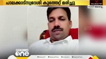 സൗദി ജിസാനിലെ ദർബിൽ പാലക്കാട് സ്വദേശി കുത്തേറ്റു മരിച്ചു