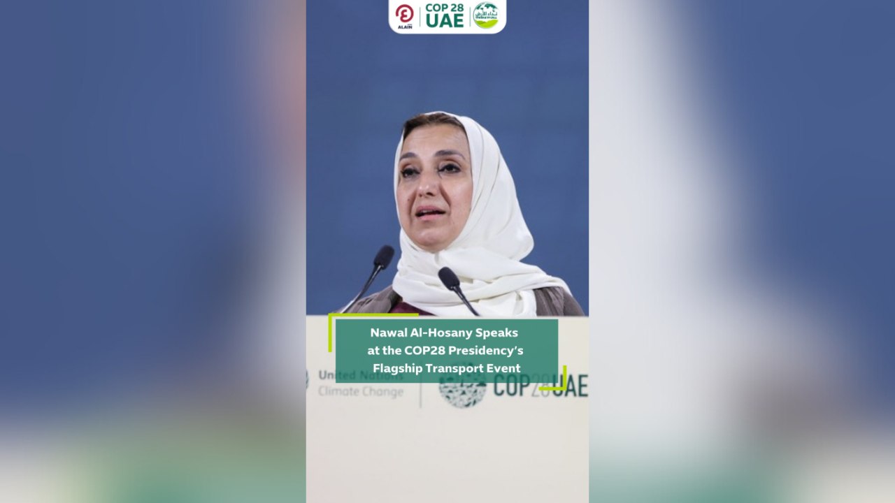 Nawal Al-Hosany Speaks at the COP28 Presidency's Une Flagship Transport Event