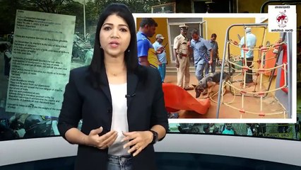 ಆದಿತ್ಯ ರಾವ್ ಏರ್ ಪೋರ್ಟ್ ಗೆ ಬಾಂಬಿಟ್ಟಾಗ ಬೊಮ್ಮಾಯಿ ಹೇಳಿದ್ದೇನು ? | Bengaluru | Bomb Threat