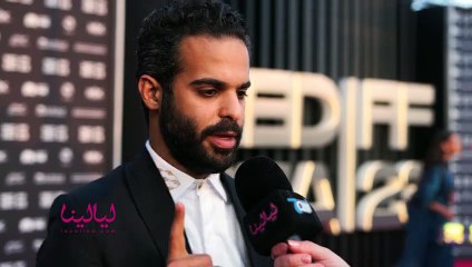 الممثل نايف الظفيري : تجربتي في مسلسل "رشاش" كانت ممتعة وكان عمل ناجح.. الستاند اب كوميدي هو اصل الفن