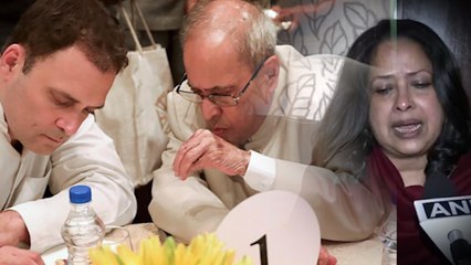 রাহুল গান্ধীর কোন আচরণ একদম পছন্দ করতেন না প্রণব মুখোপাধ্যায়? জানালেন কন্যা শর্মিষ্ঠা | Oneindia