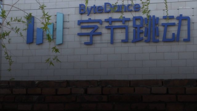 ByteDance Offers Investors a Share Buyback at $268 Billion Valuation