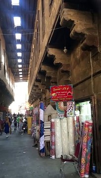 Arms Market” and “Al-Maghreblin”.. Learn about the oldest and most famous markets in the world« سوق السلاح» و«المغربلين».. تعرف على أقدم وأشهر الأسواق ...