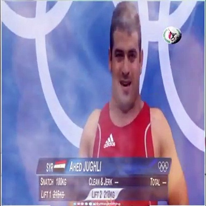 الرّباع عهد جغيلي اولمبياد لندن 2012